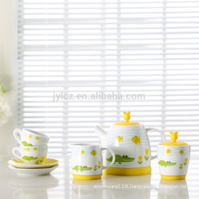 2015 New design kid's bone china coffee set tea set